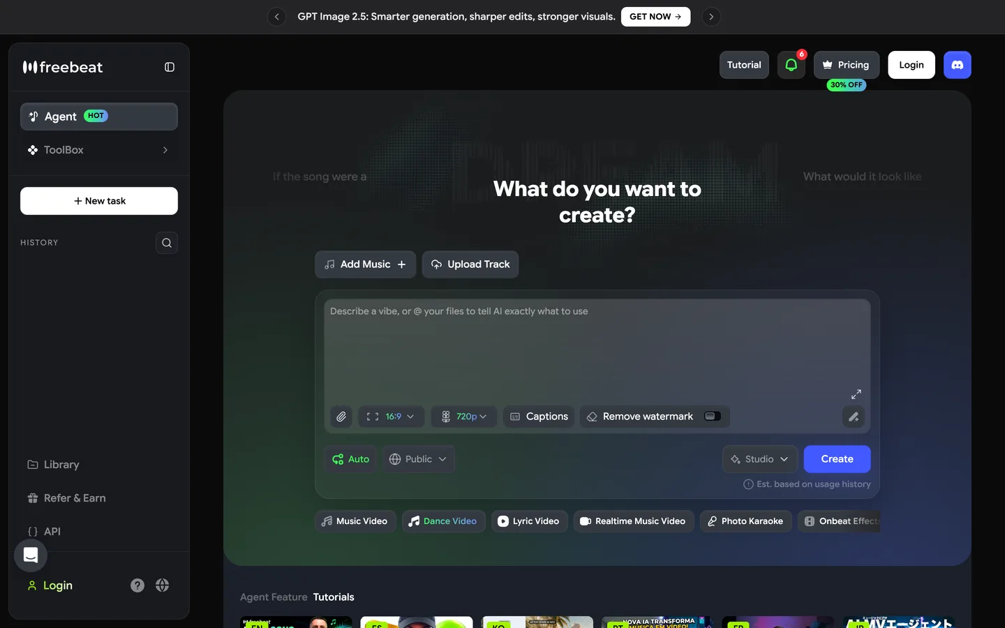 Song to dance video generator freebeat: the create screen with Add Music, Upload Track and the Dance Video mode selected
